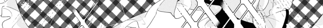 Herami Shimai wa Docchi mo Yanderu Chapter 4 page 32 - 