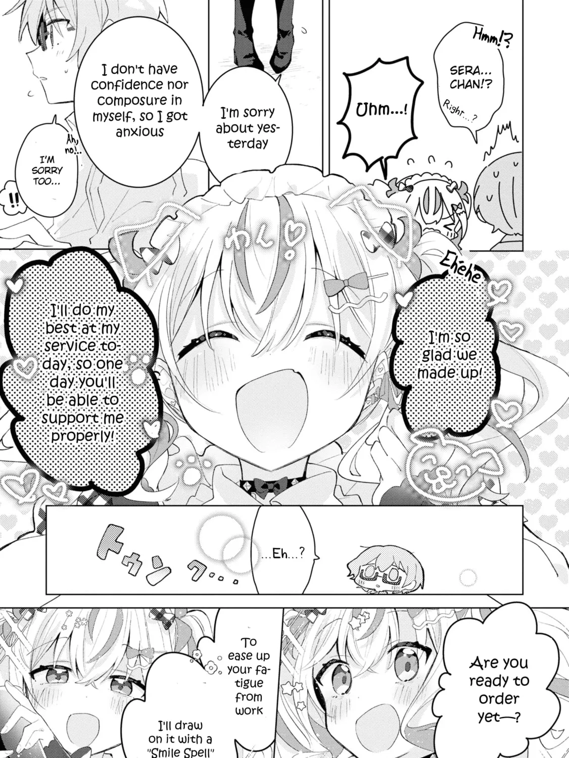 Herami Shimai wa Docchi mo Yanderu Chapter 4 page 33 - 