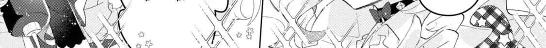 Herami Shimai wa Docchi mo Yanderu Chapter 4 page 34 - 