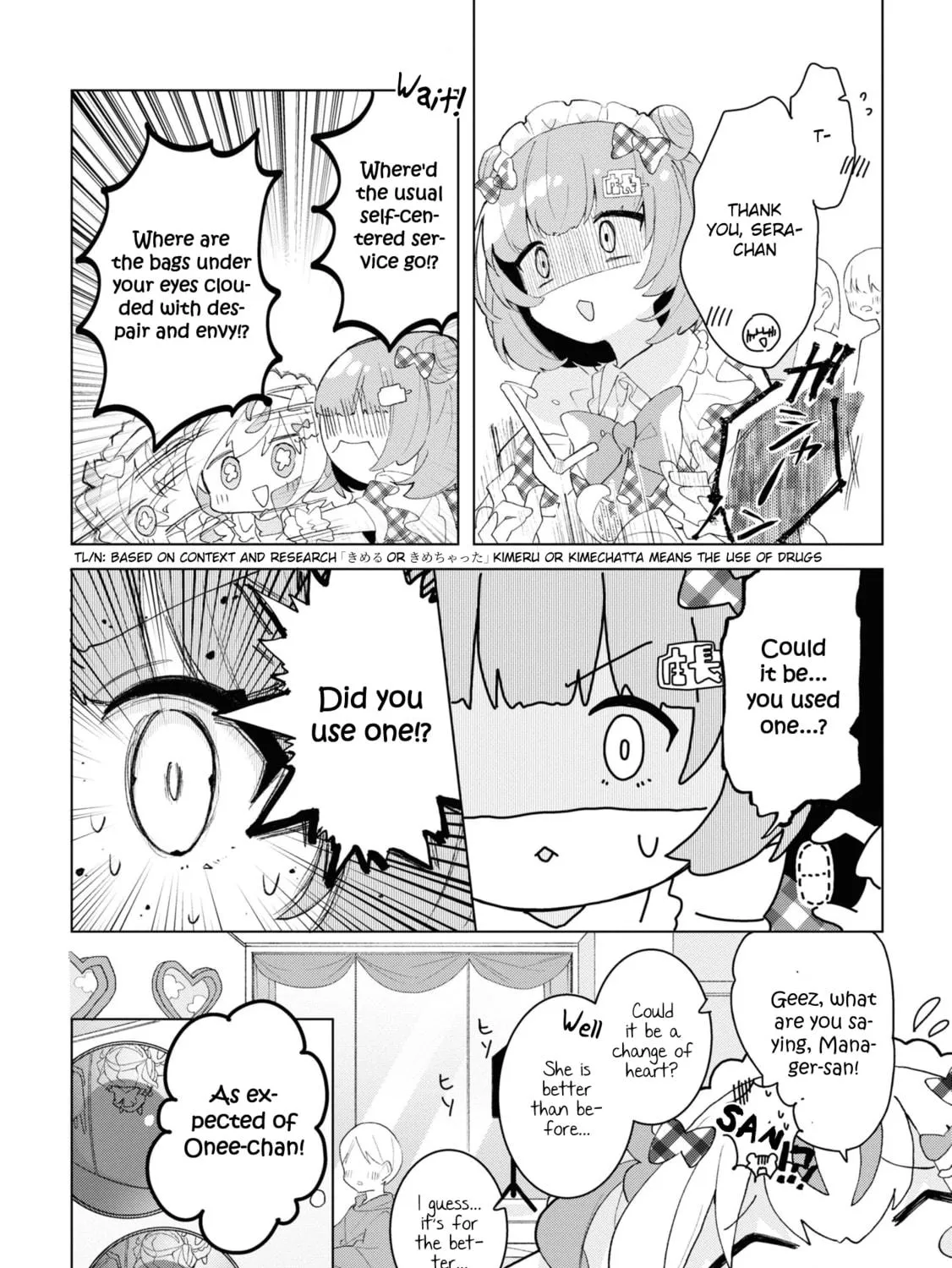 Herami Shimai wa Docchi mo Yanderu Chapter 4 page 35 - 