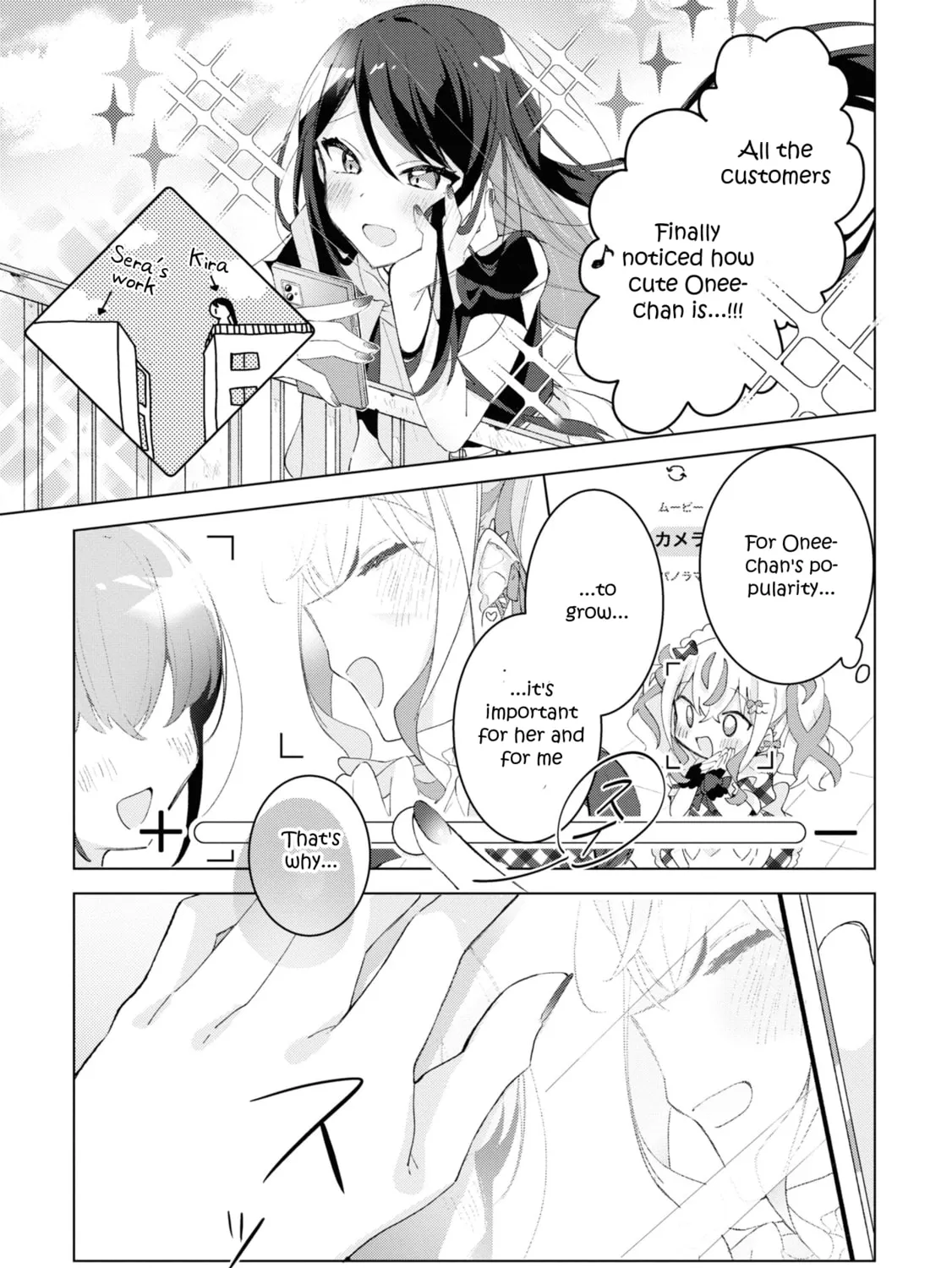 Herami Shimai wa Docchi mo Yanderu Chapter 4 page 37 - 