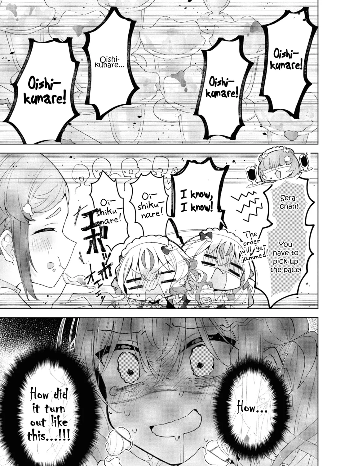 Herami Shimai wa Docchi mo Yanderu Chapter 5 page 1 - 