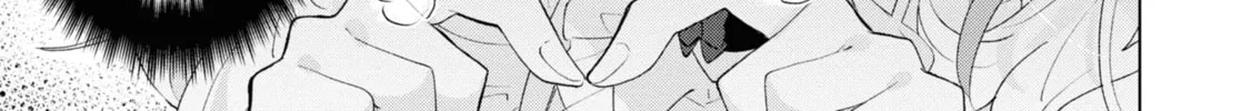 Herami Shimai wa Docchi mo Yanderu Chapter 5 page 2 - 