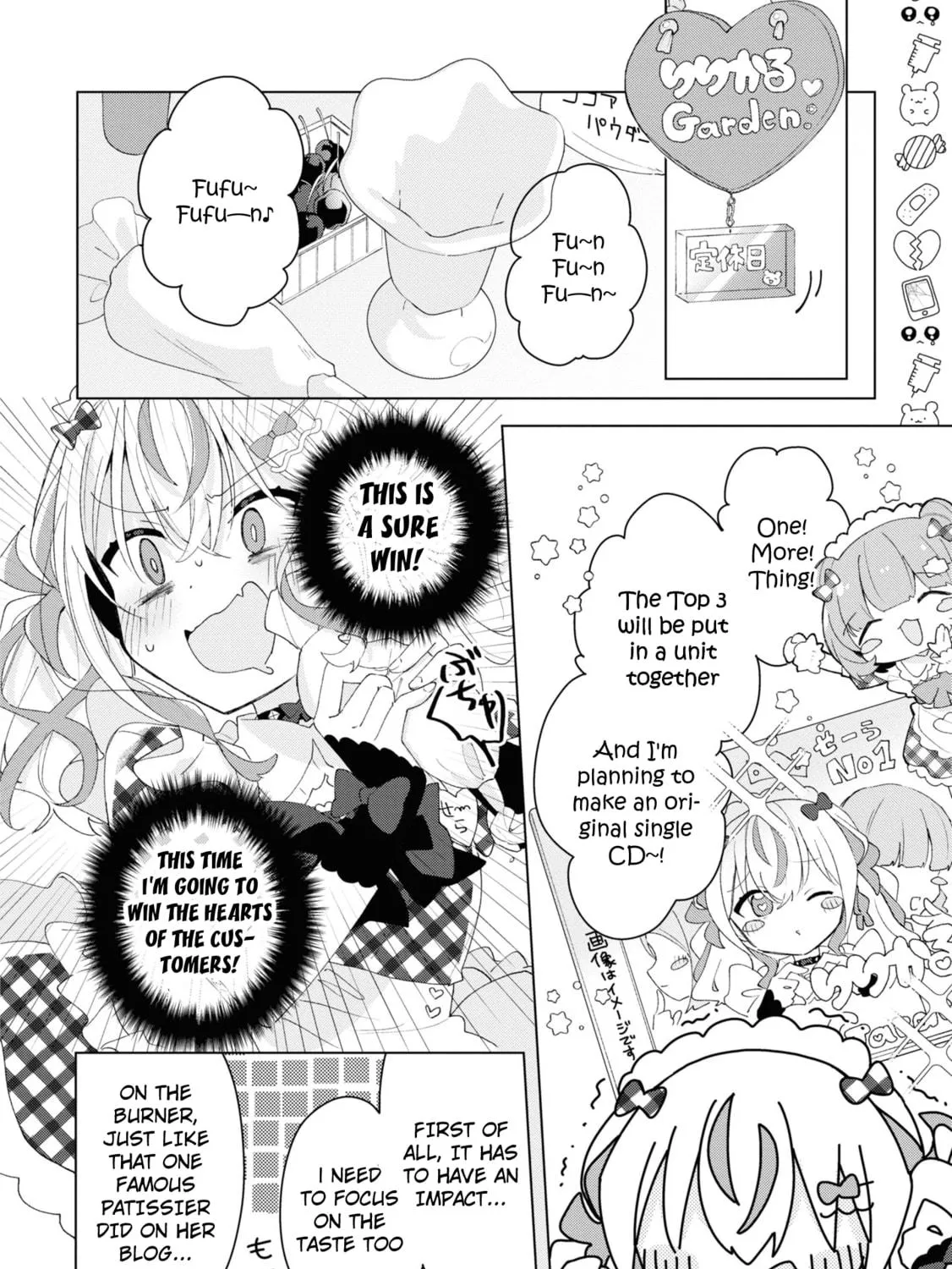 Herami Shimai wa Docchi mo Yanderu Chapter 5 page 11 - 