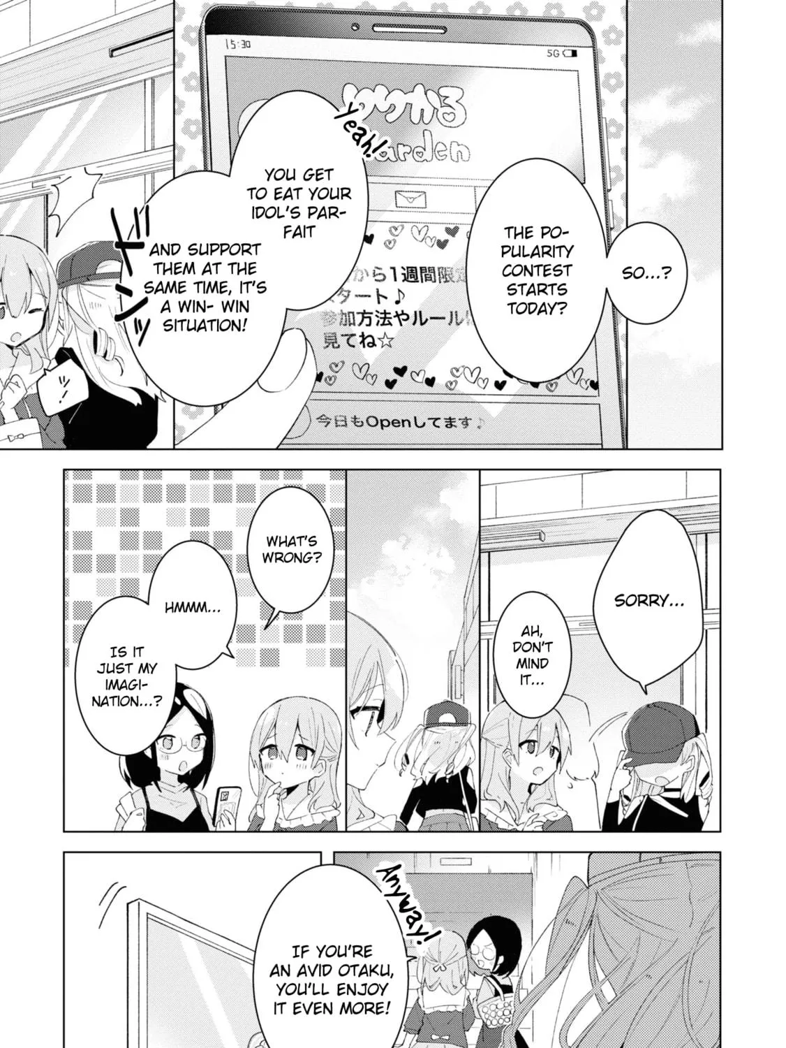 Herami Shimai wa Docchi mo Yanderu Chapter 5 page 17 - 