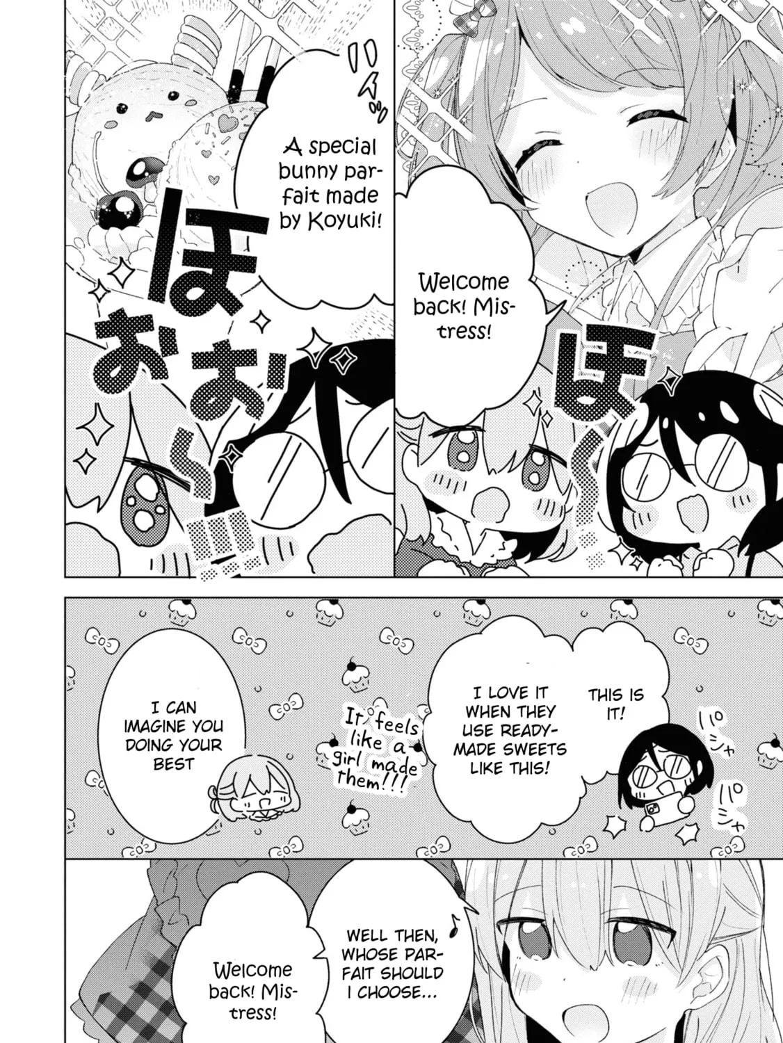 Herami Shimai wa Docchi mo Yanderu Chapter 5 page 19 - 