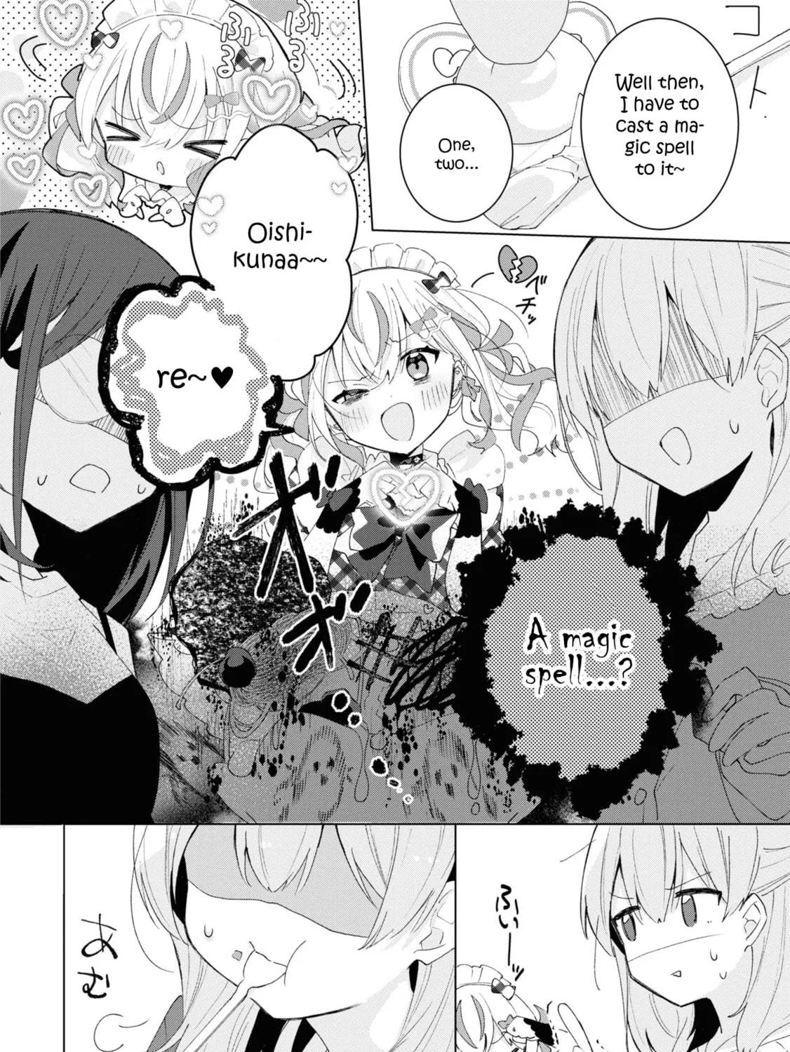 Herami Shimai wa Docchi mo Yanderu Chapter 5 page 23 - 