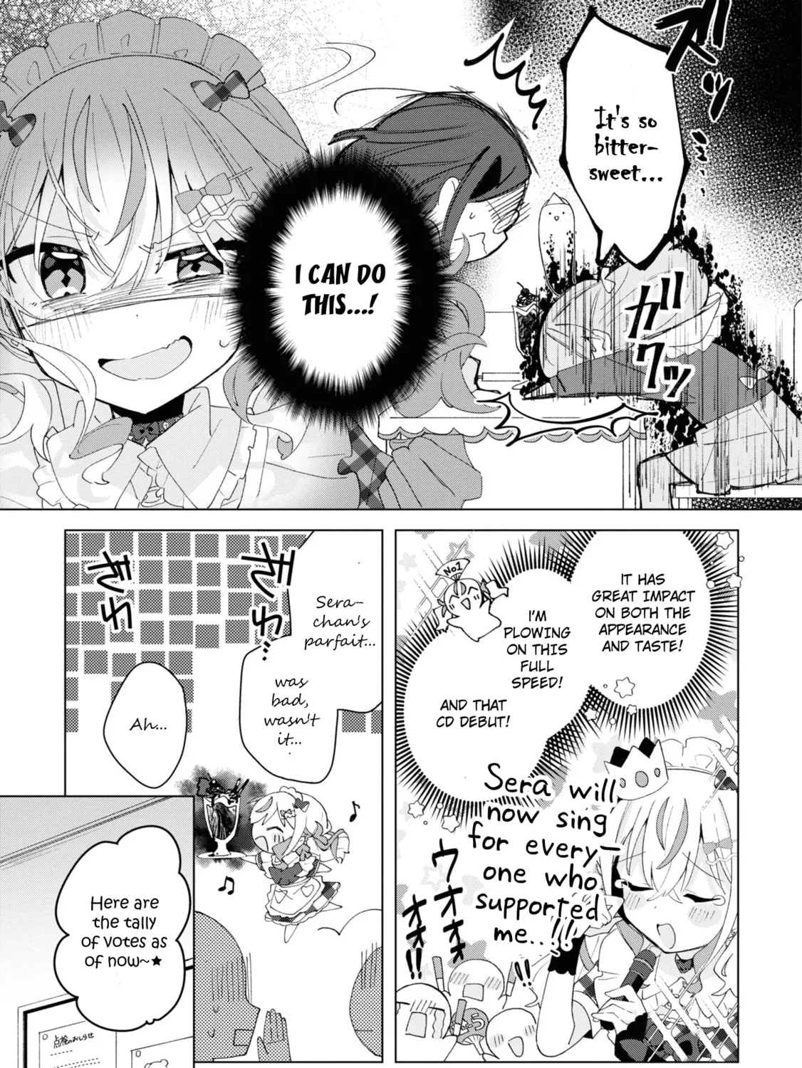 Herami Shimai wa Docchi mo Yanderu Chapter 5 page 25 - 