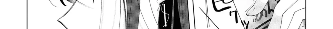 Herami Shimai wa Docchi mo Yanderu Chapter 5 page 34 - 