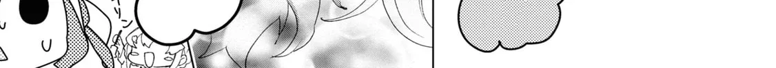 Herami Shimai wa Docchi mo Yanderu Chapter 5 page 38 - 