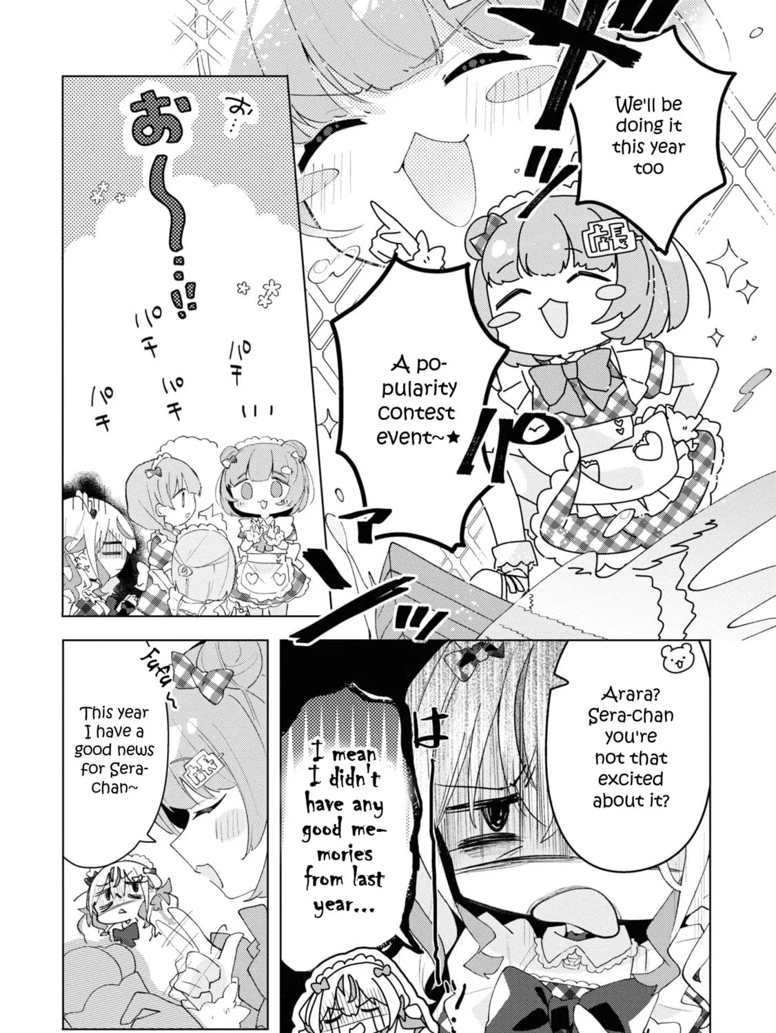 Herami Shimai wa Docchi mo Yanderu Chapter 5 page 5 - 