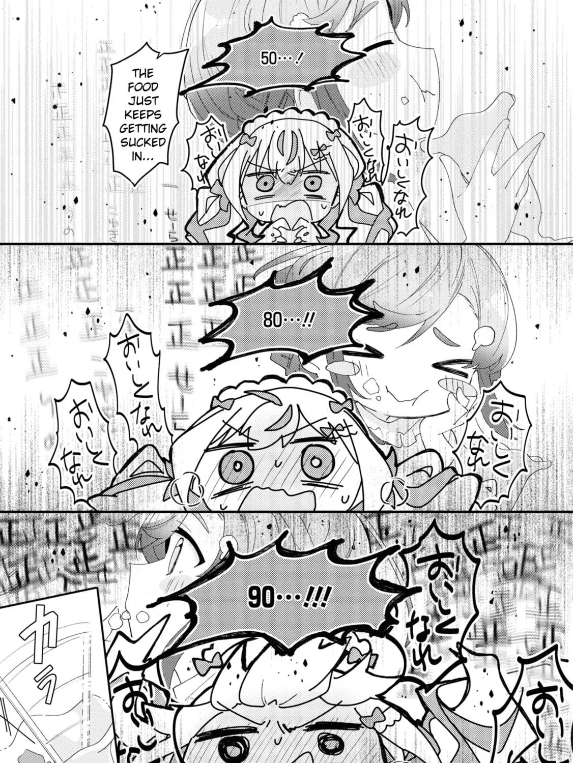 Herami Shimai wa Docchi mo Yanderu Chapter 5 page 49 - 