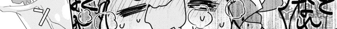 Herami Shimai wa Docchi mo Yanderu Chapter 5 page 50 - 