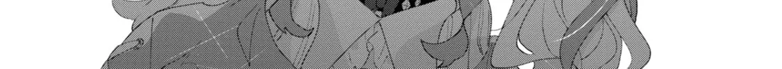 Herami Shimai wa Docchi mo Yanderu Chapter 5 page 62 - 