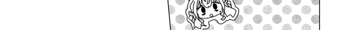 Herami Shimai wa Docchi mo Yanderu Chapter 5 page 76 - 