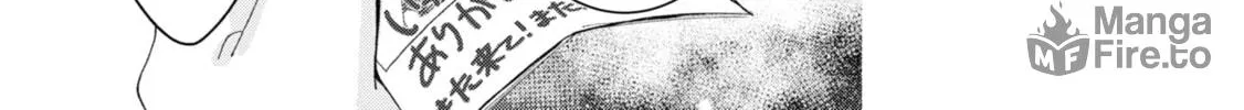 Herami Shimai wa Docchi mo Yanderu Chapter 5 page 80 - 