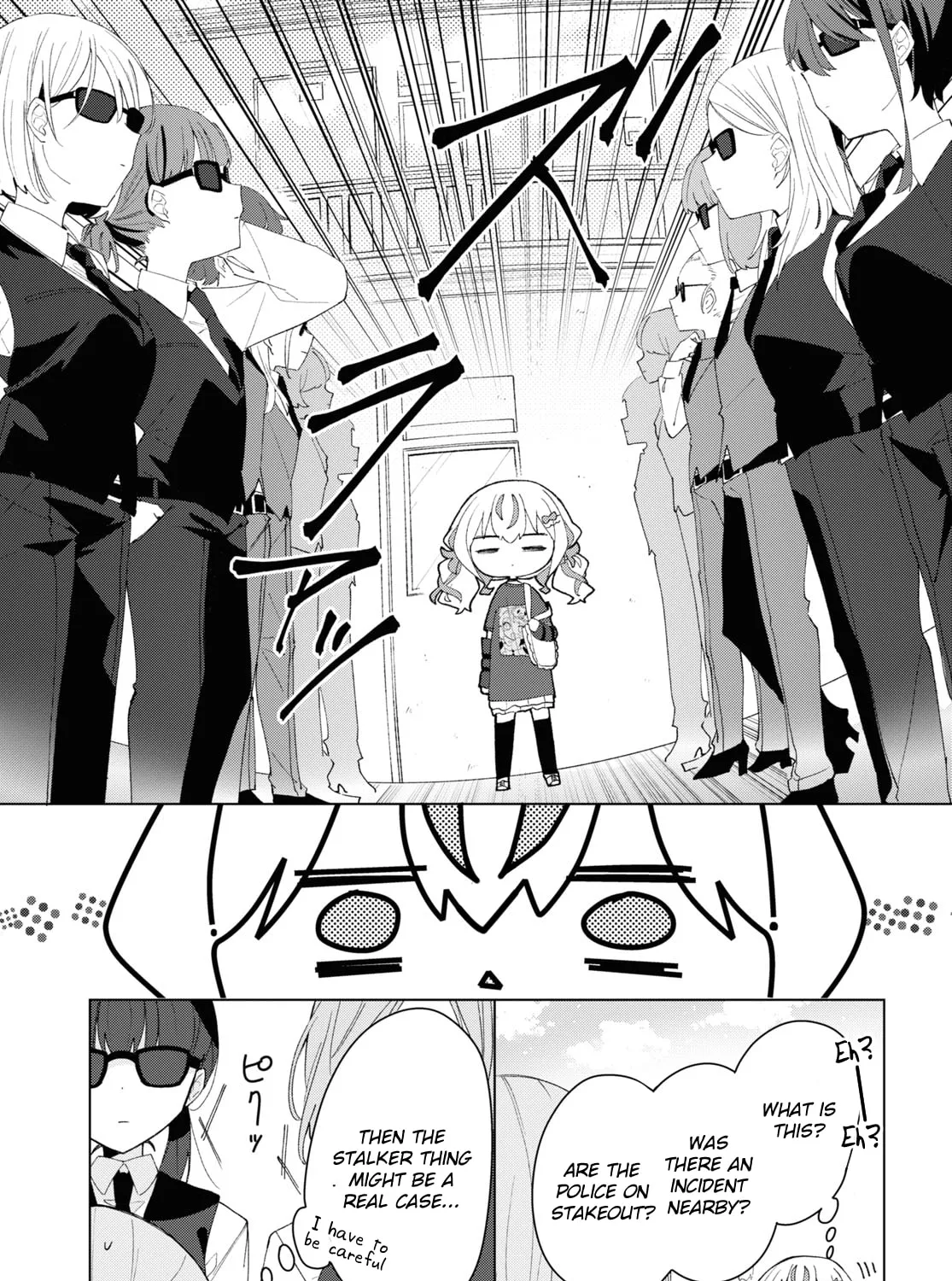 Herami Shimai wa Docchi mo Yanderu Chapter 6 page 13 - 