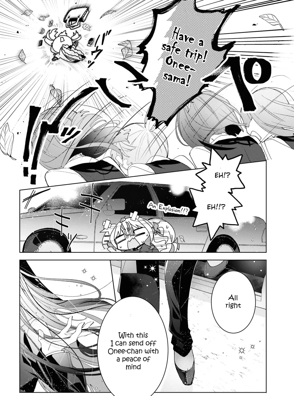 Herami Shimai wa Docchi mo Yanderu Chapter 6 page 15 - 