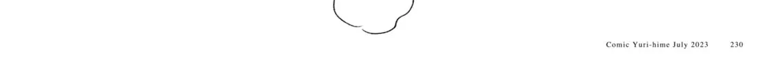 Herami Shimai wa Docchi mo Yanderu Chapter 6 page 28 - 
