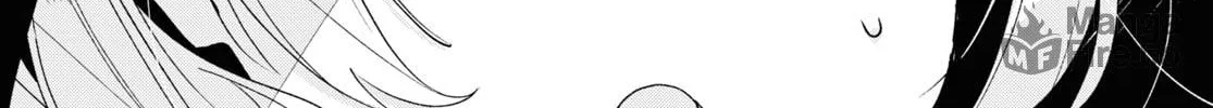 Herami Shimai wa Docchi mo Yanderu Chapter 6 page 30 - 