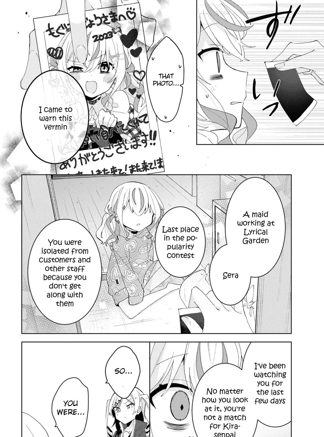 Herami Shimai wa Docchi mo Yanderu Chapter 6 page 35 - 