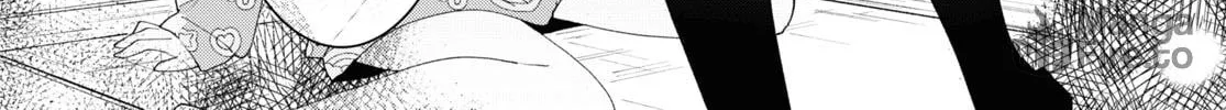 Herami Shimai wa Docchi mo Yanderu Chapter 6 page 40 - 