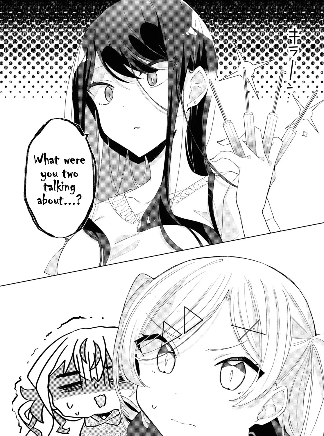 Herami Shimai wa Docchi mo Yanderu Chapter 7 page 1 - 