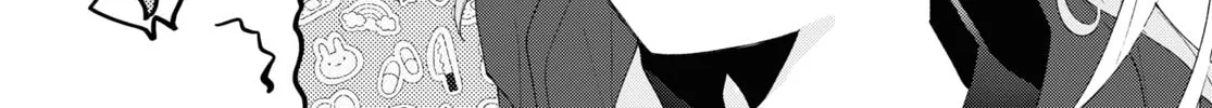 Herami Shimai wa Docchi mo Yanderu Chapter 7 page 2 - 