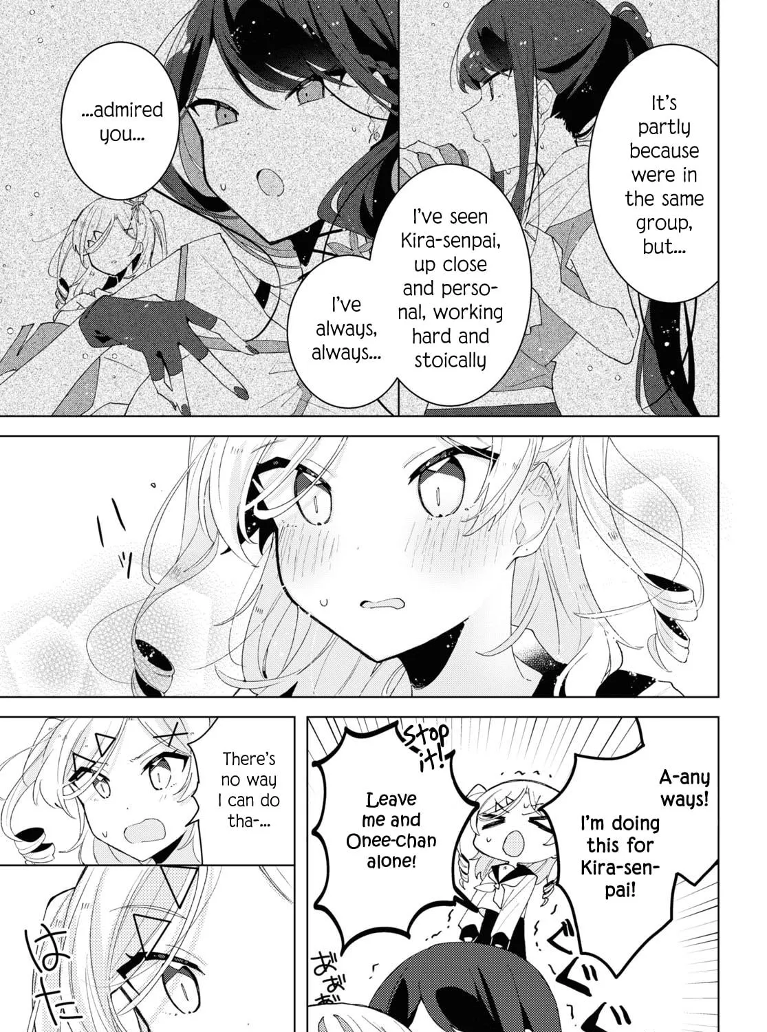 Herami Shimai wa Docchi mo Yanderu Chapter 7 page 17 - 