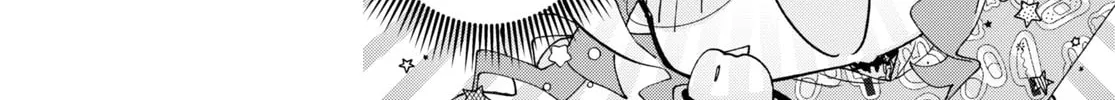 Herami Shimai wa Docchi mo Yanderu Chapter 7 page 26 - 