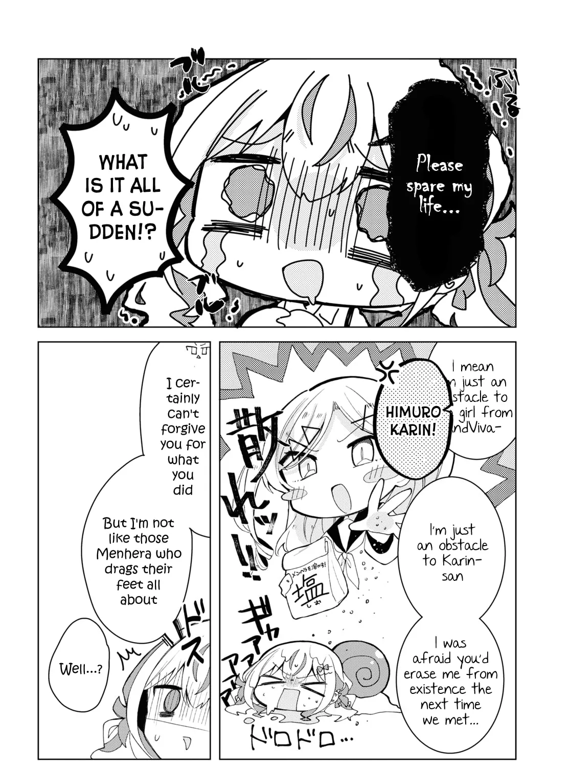 Herami Shimai wa Docchi mo Yanderu Chapter 8 page 15 - 