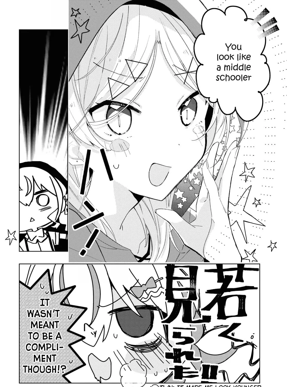 Herami Shimai wa Docchi mo Yanderu Chapter 8 page 19 - 