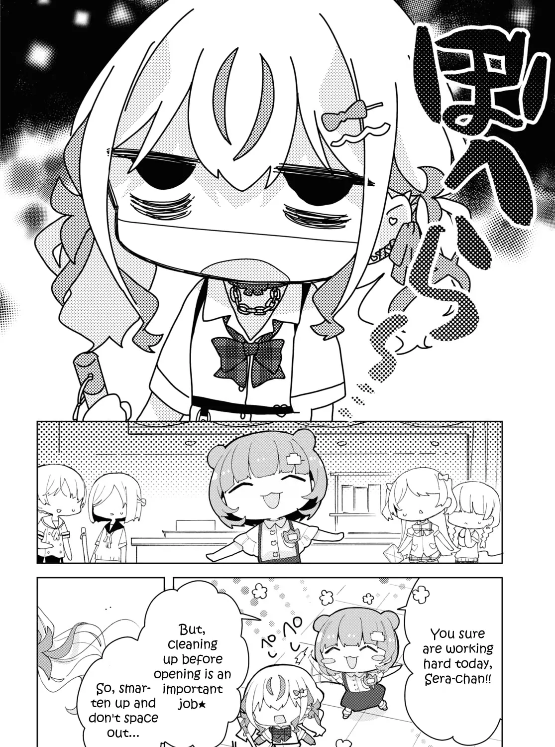 Herami Shimai wa Docchi mo Yanderu Chapter 8 page 3 - 
