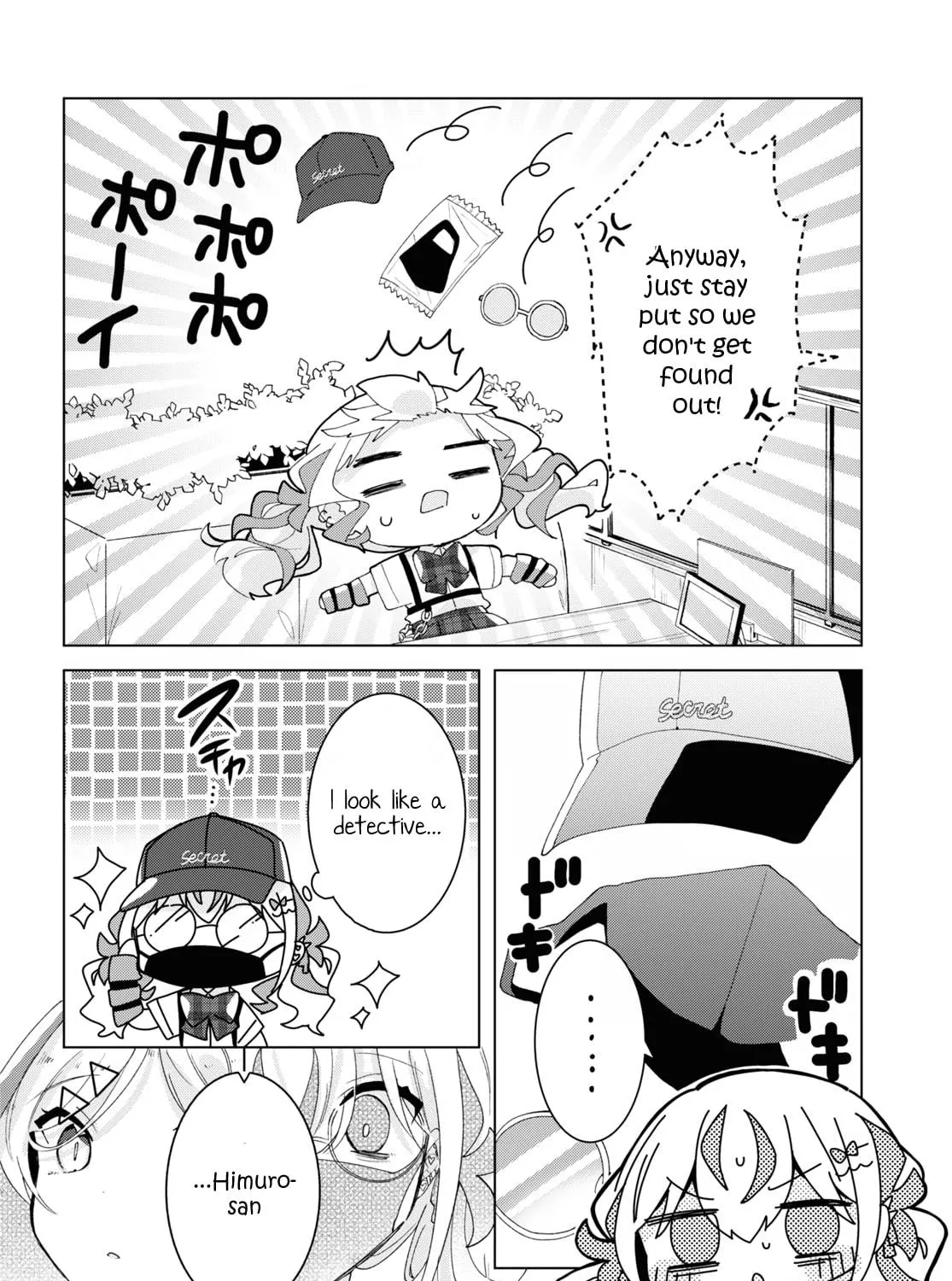 Herami Shimai wa Docchi mo Yanderu Chapter 8 page 23 - 