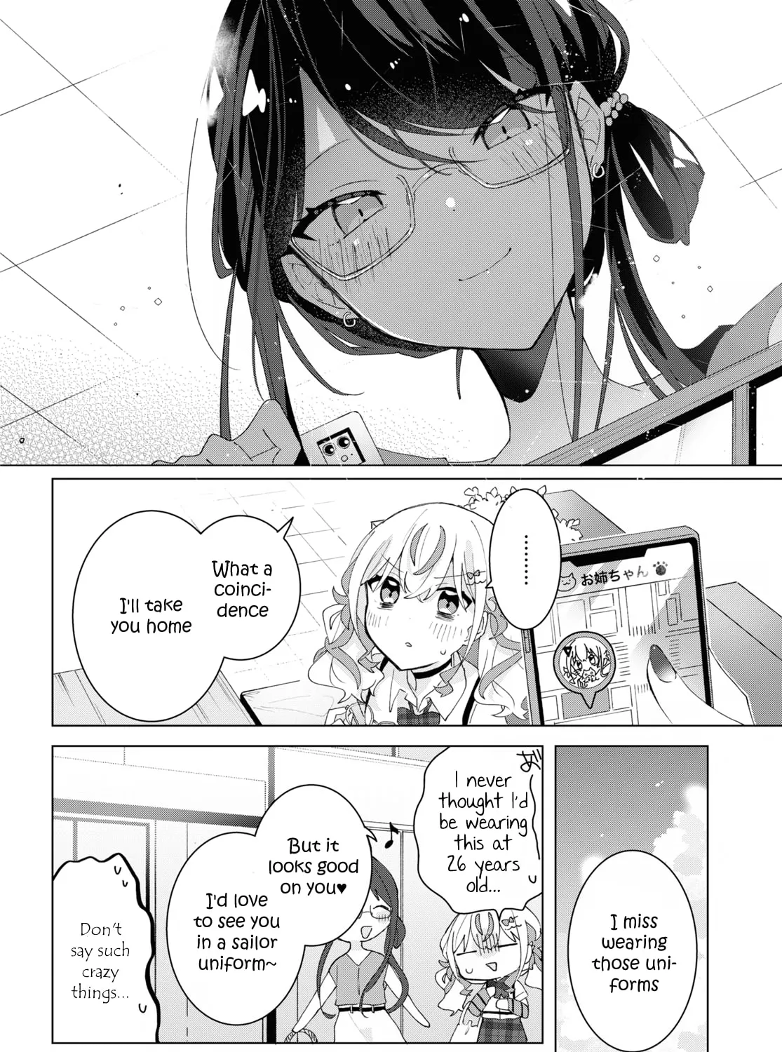 Herami Shimai wa Docchi mo Yanderu Chapter 8 page 43 - 