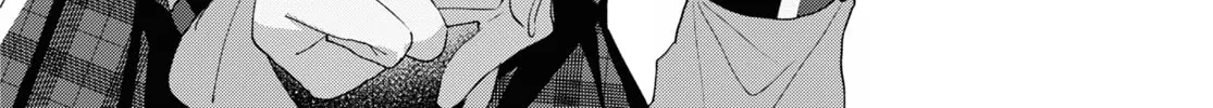 Herami Shimai wa Docchi mo Yanderu Chapter 8 page 52 - 
