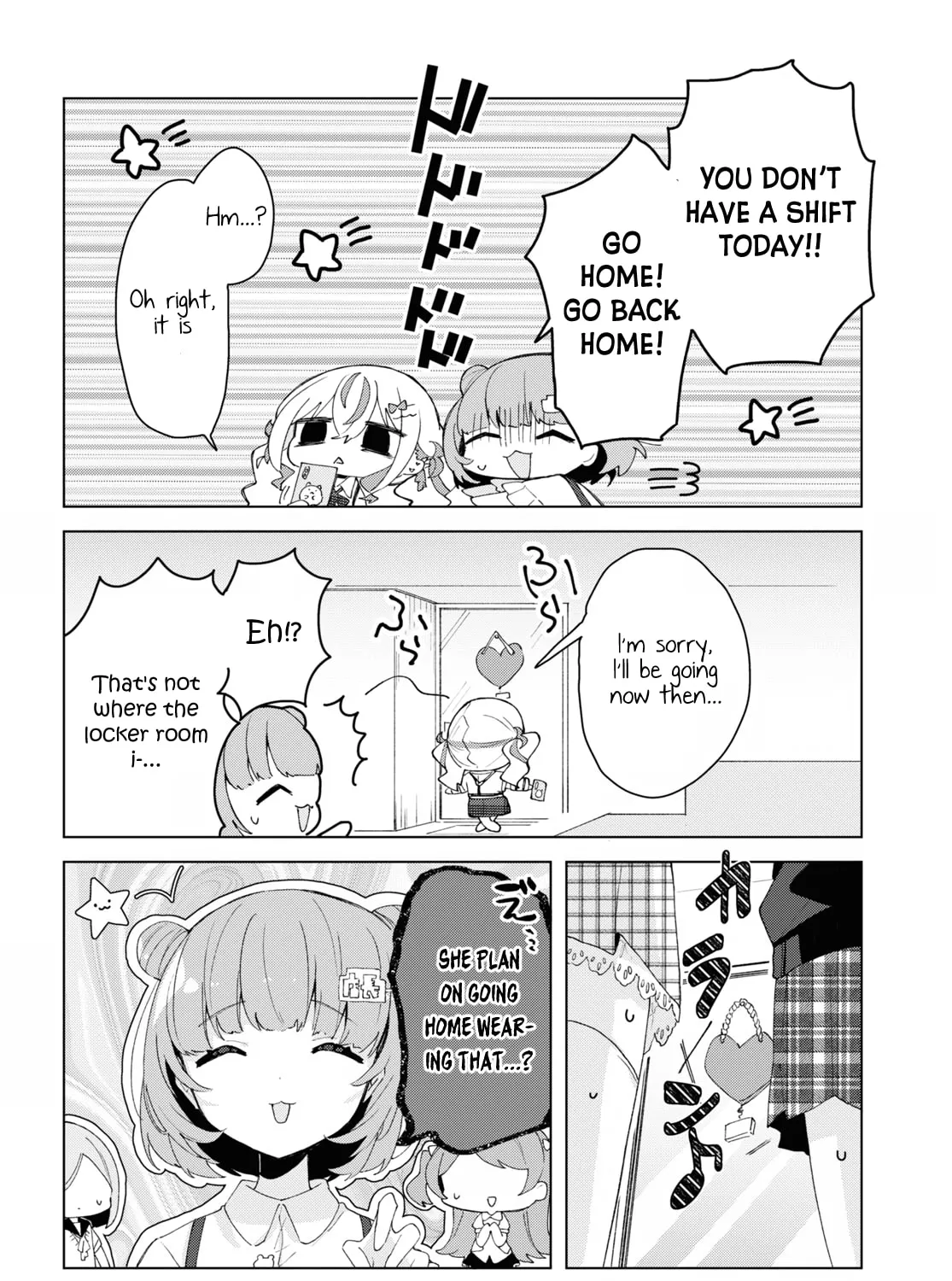 Herami Shimai wa Docchi mo Yanderu Chapter 8 page 7 - 