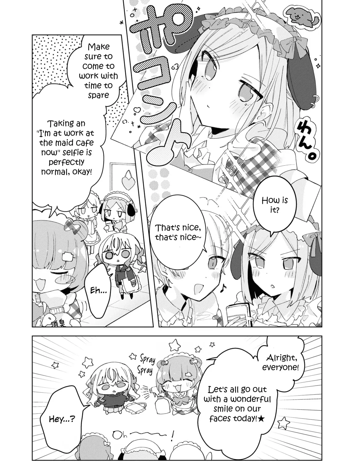 Herami Shimai wa Docchi mo Yanderu Chapter 9 page 13 - 