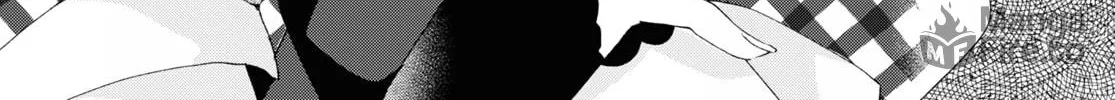 Herami Shimai wa Docchi mo Yanderu Chapter 9 page 18 - 