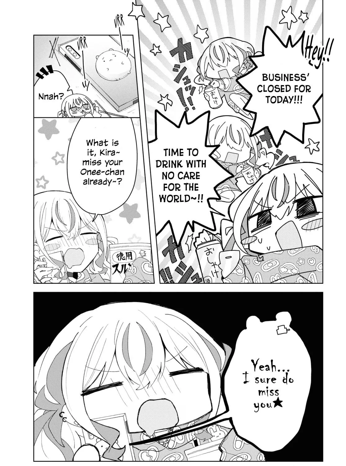 Herami Shimai wa Docchi mo Yanderu Chapter 9 page 5 - 