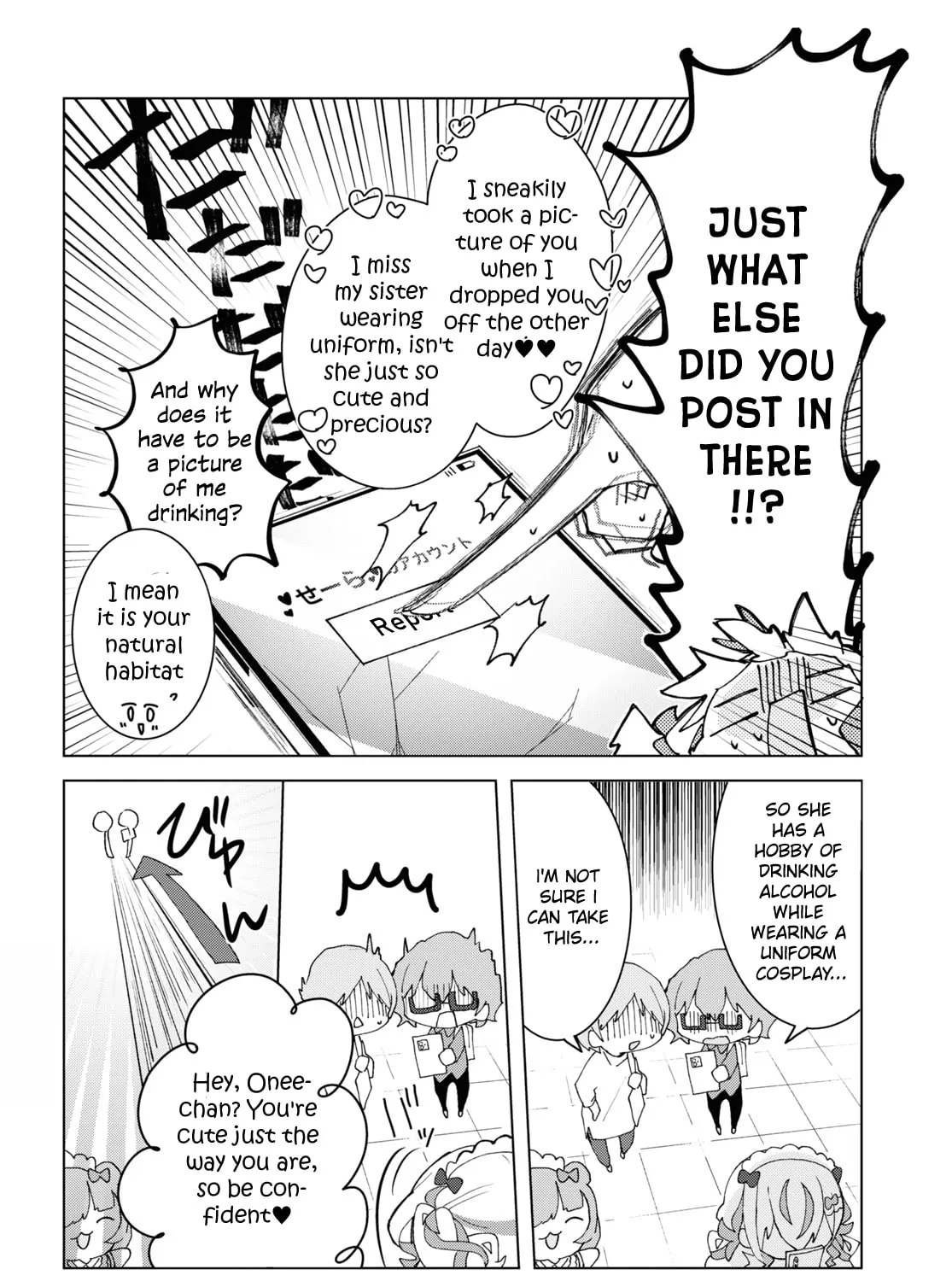 Herami Shimai wa Docchi mo Yanderu Chapter 9 page 51 - 