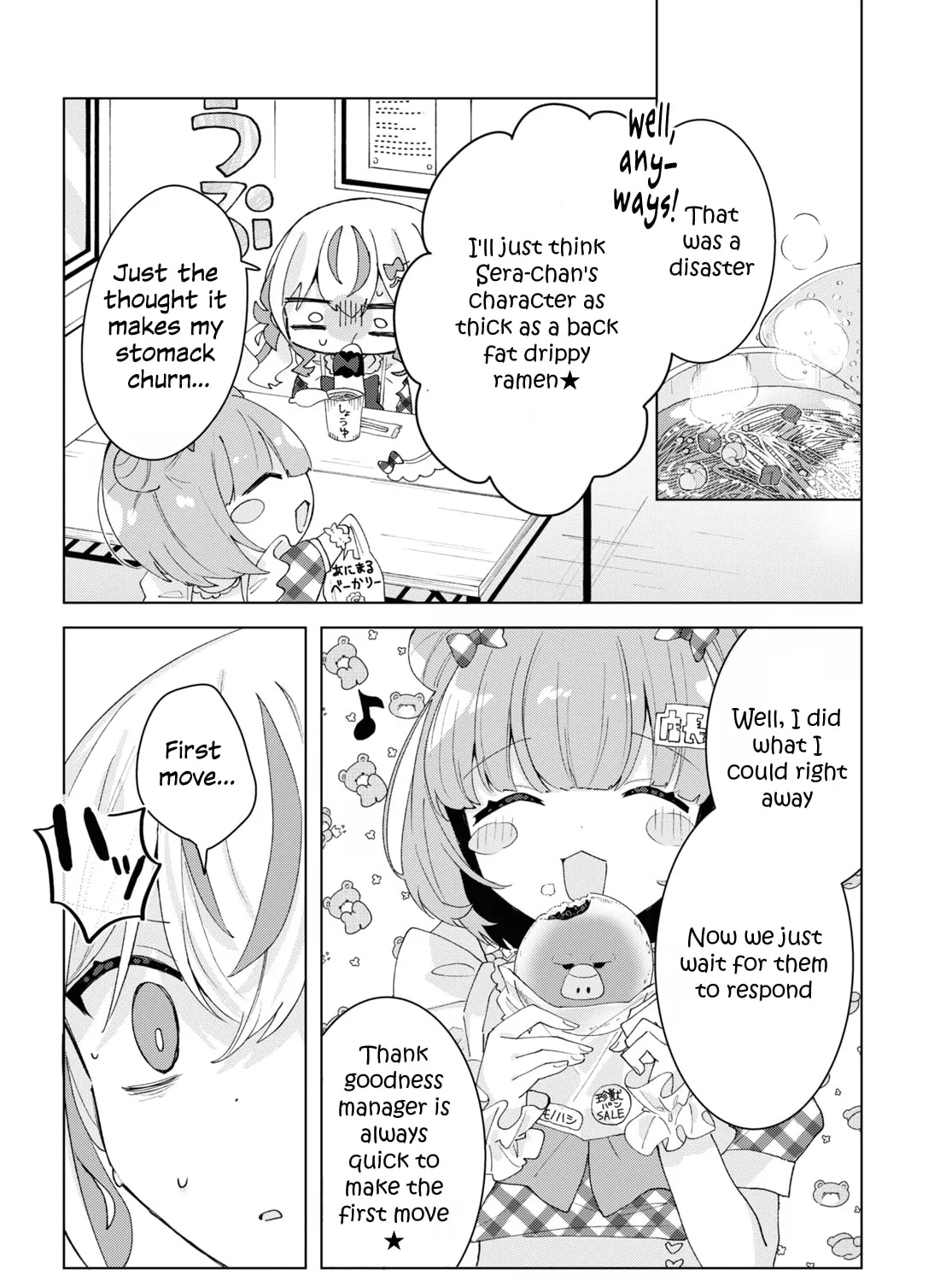 Herami Shimai wa Docchi mo Yanderu Chapter 9 page 55 - 