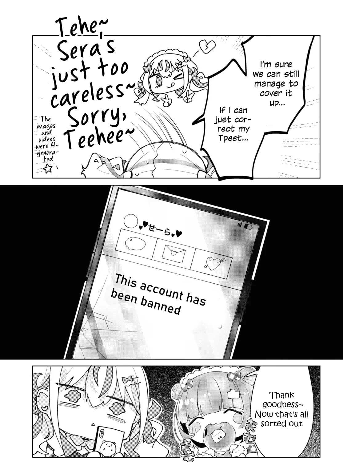 Herami Shimai wa Docchi mo Yanderu Chapter 9 page 57 - 