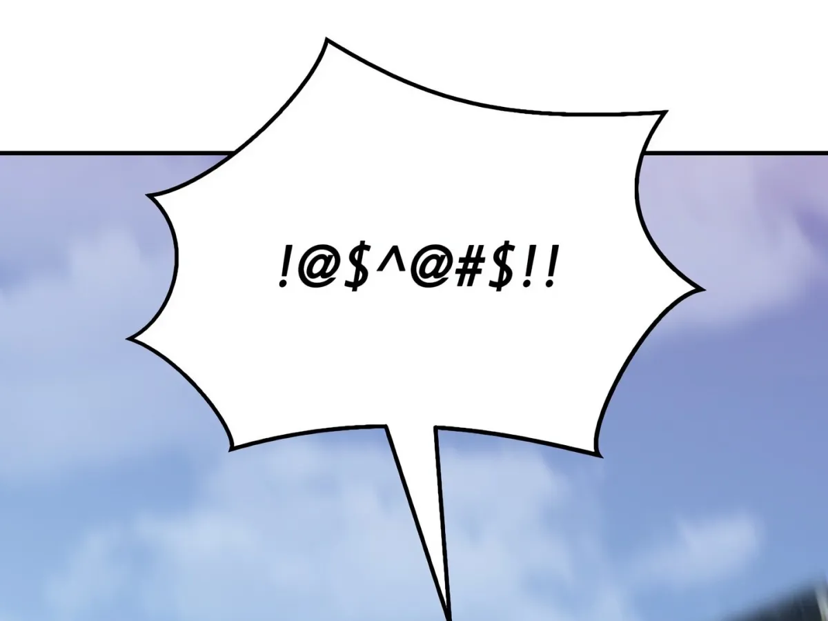 Herbal Batthouse Tales Chapter 14 page 4 - 