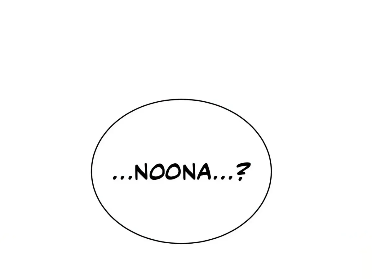 Herbal Batthouse Tales Chapter 17 page 16 - 