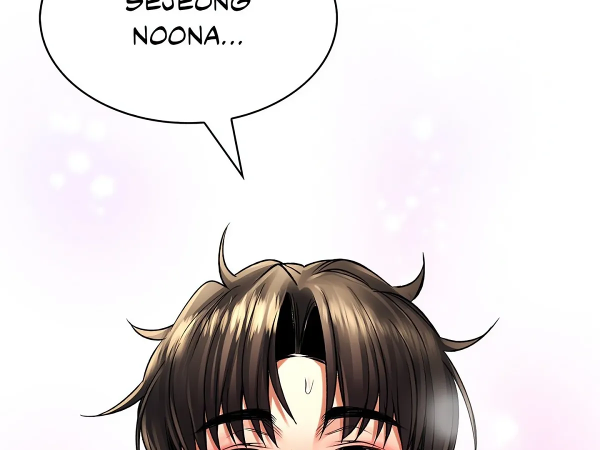 Herbal Batthouse Tales Chapter 19 page 235 - 