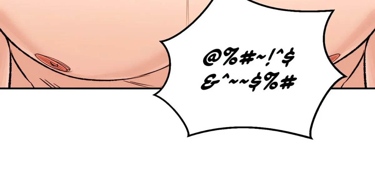 Herbal Batthouse Tales Chapter 25 page 169 - 