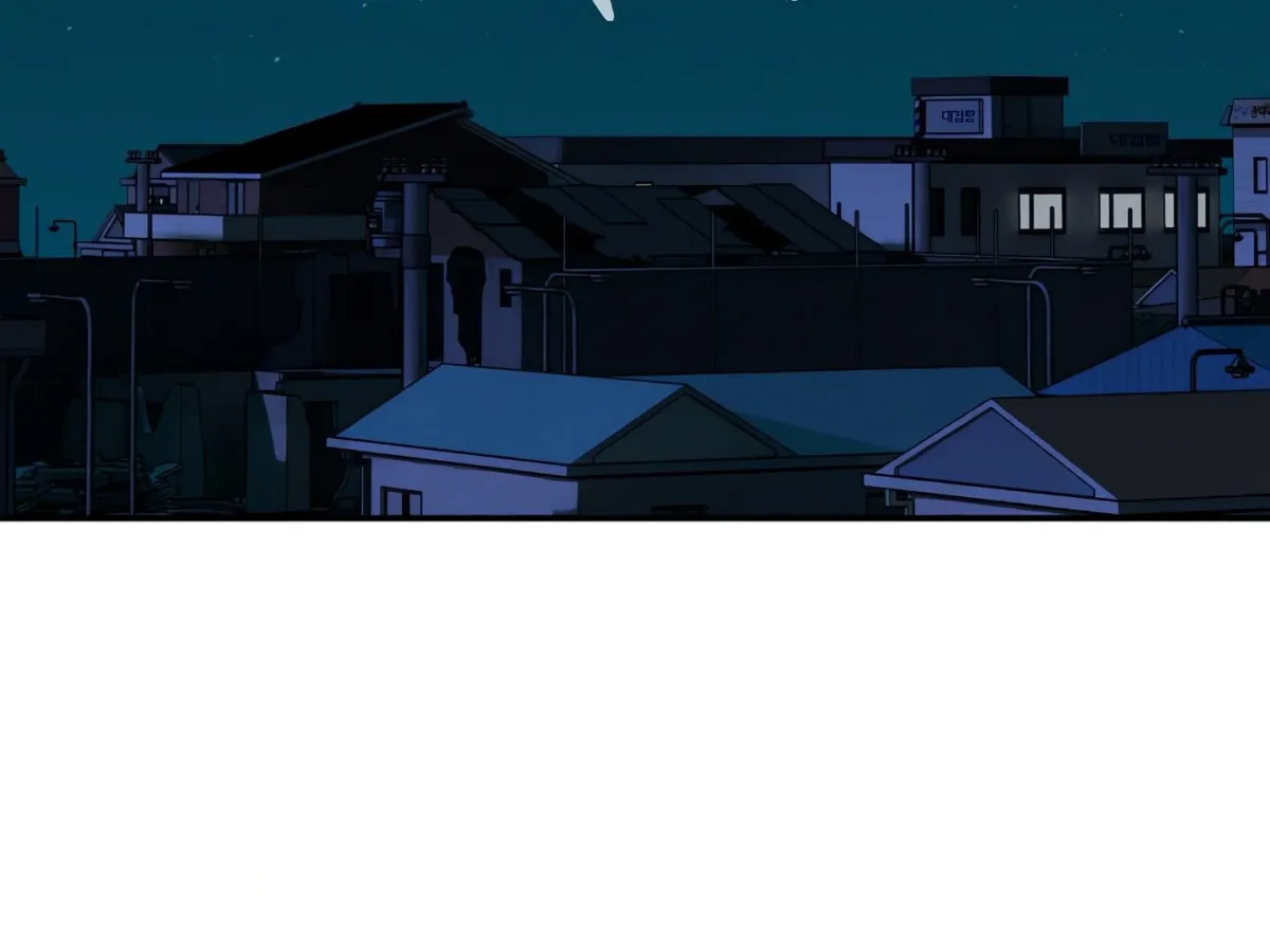 Herbal Batthouse Tales Chapter 27 page 163 - 