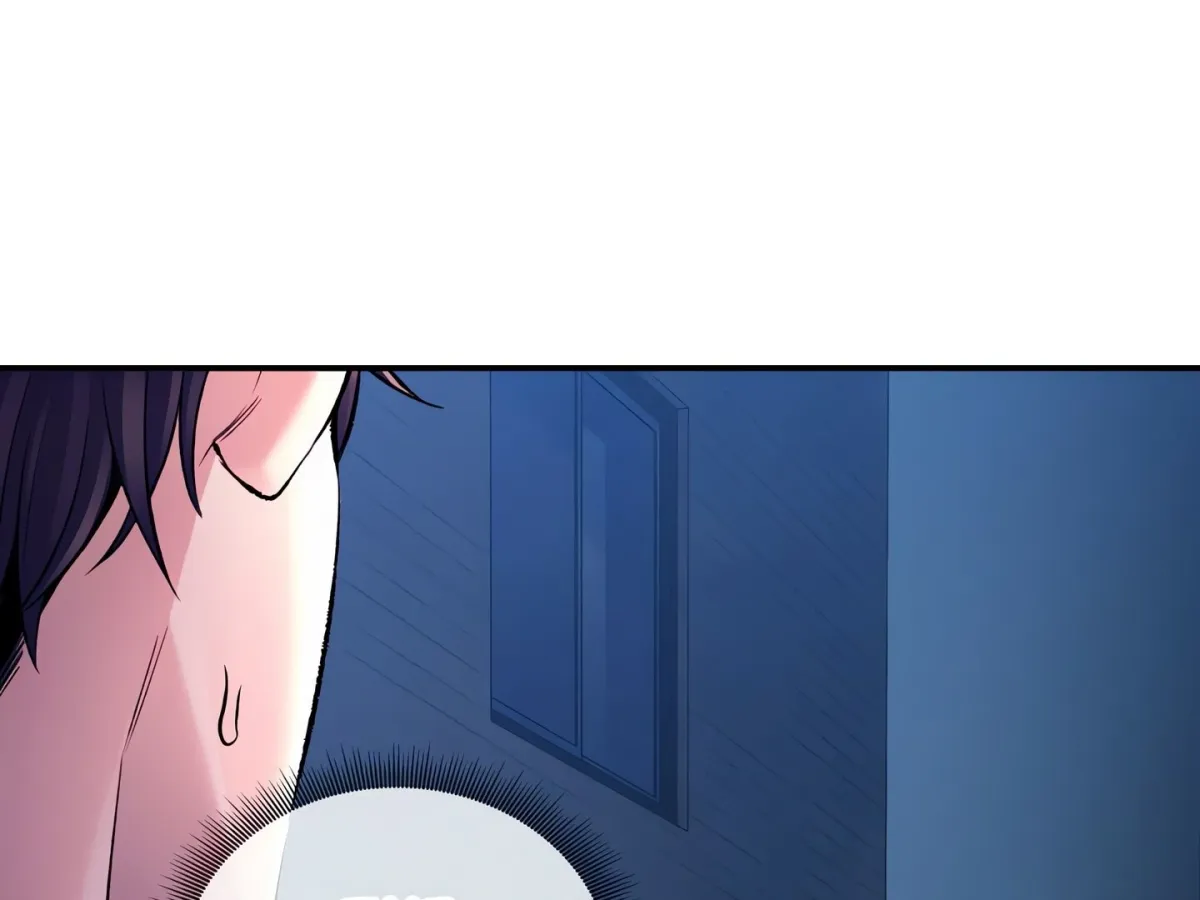 Herbal Batthouse Tales Chapter 28 page 273 - 