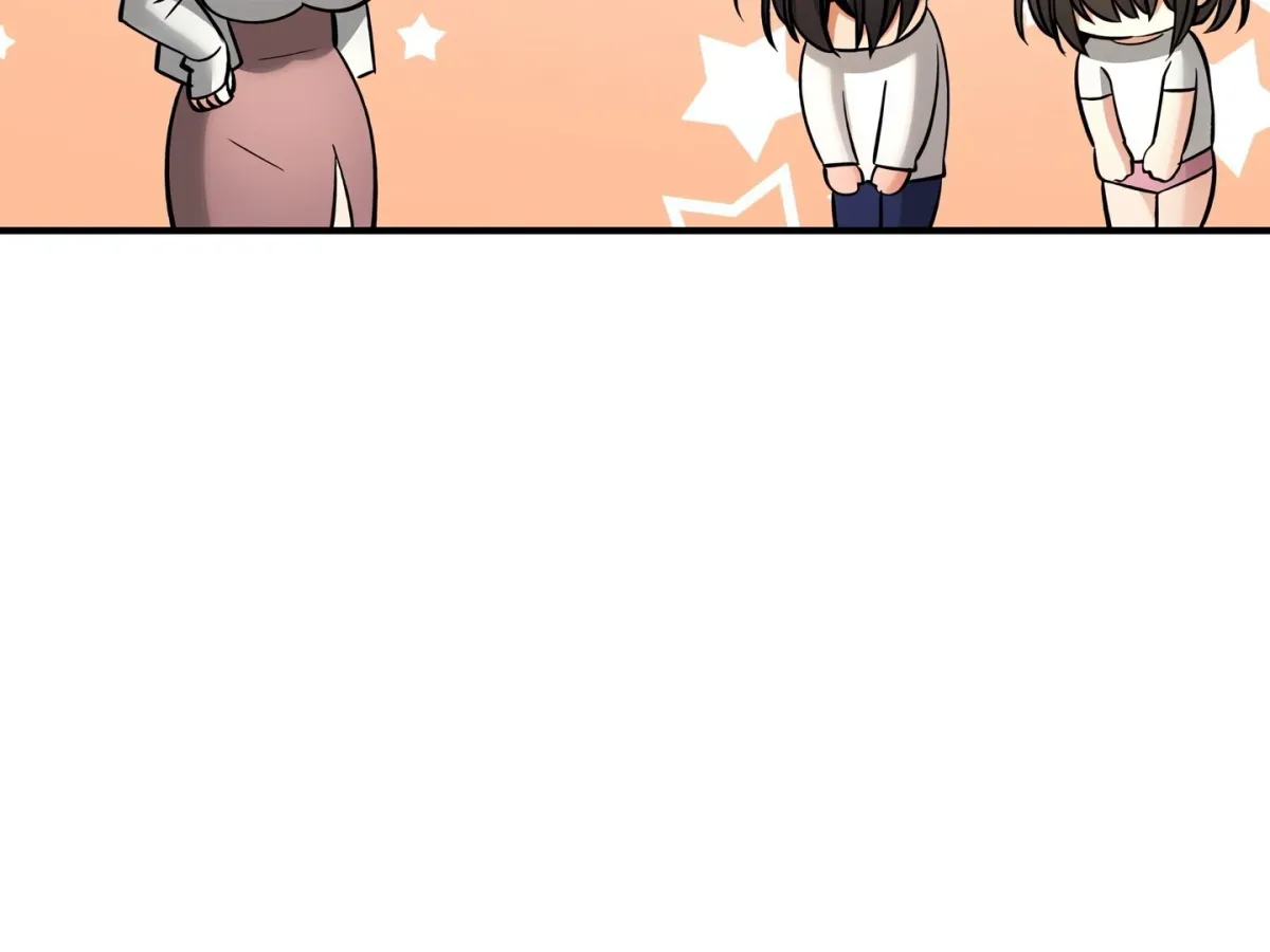 Herbal Batthouse Tales Chapter 36 page 251 - 